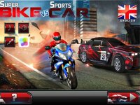 Cкриншот Super Bike Vs Sports Car - Free Racing Game, изображение № 1606572 - RAWG