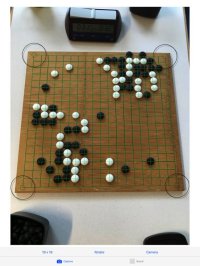 Cкриншот Baduk Cap, изображение № 1331122 - RAWG