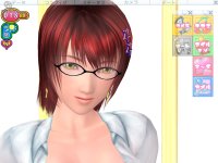 Cкриншот Sexy Beach 3: Character Tsuika Disc, изображение № 469939 - RAWG