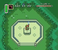 Cкриншот The Legend of Zelda: A Link to the Past, изображение № 798955 - RAWG