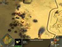 Cкриншот Великие битвы: Битва за Тобрук, изображение № 470091 - RAWG