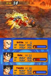 Cкриншот Dragon Ball Z: Attack of the Saiyans, изображение № 3277440 - RAWG