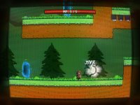 Cкриншот Red Adventure, изображение № 2858885 - RAWG