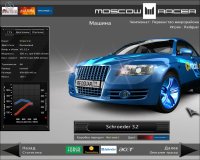 Cкриншот Moscow Racer, изображение № 464946 - RAWG