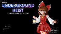 Cкриншот The underground Heist: A Touhou project fangame, изображение № 1071079 - RAWG