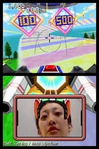 Cкриншот Face Pilot: Fly With Your Nintendo DSi Camera!, изображение № 783232 - RAWG