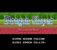 Cкриншот Dragon Slayer: The Legend of Heroes, изображение № 759013 - RAWG