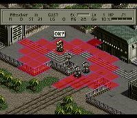 Cкриншот Front Mission (1995), изображение № 2145022 - RAWG