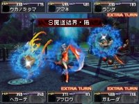 Cкриншот Shin Megami Tensei: Devil Survivor, изображение № 785189 - RAWG