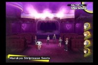 Cкриншот Shin Megami Tensei: Persona 4, изображение № 512342 - RAWG