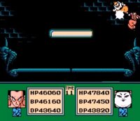 Cкриншот Dragon Ball Z: Gekitō Tenkaichi Budōkai, изображение № 2250754 - RAWG