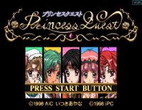 Cкриншот Princess Quest, изображение № 2149359 - RAWG