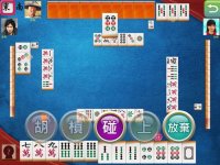 Cкриншот i.Game 13 Mahjong 香港麻雀Lite, изображение № 951243 - RAWG