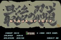 Cкриншот Ninja Spirit (1988), изображение № 749345 - RAWG