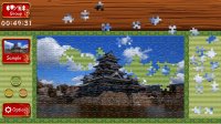 Cкриншот Beautiful Japanese Scenery - Animated Jigsaws, изображение № 133656 - RAWG