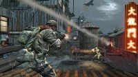 Cкриншот Call of Duty: Black Ops - First Strike, изображение № 604505 - RAWG