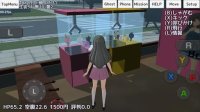 Cкриншот School Girls Simulator, изображение № 2078497 - RAWG