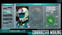 Cкриншот Gundam Battle Tactics, изображение № 2090550 - RAWG