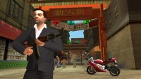Cкриншот Grand Theft Auto: Liberty City Stories, изображение № 591346 - RAWG