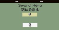 Cкриншот SWORD HERO, изображение № 3528713 - RAWG