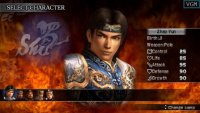 Cкриншот Dynasty Warriors (PSP), изображение № 2096438 - RAWG
