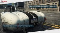 Cкриншот Need for Speed: Most Wanted - A Criterion Game, изображение № 595409 - RAWG