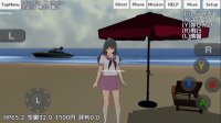Cкриншот School Girls Simulator, изображение № 2078492 - RAWG