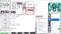 Cкриншот 懒人修仙传, изображение № 1710361 - RAWG