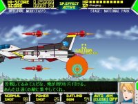 Cкриншот INTERCEPTOR(complete edition), изображение № 3225832 - RAWG