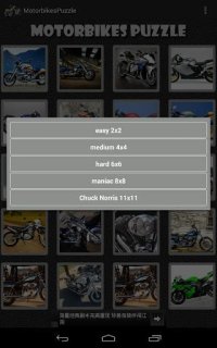 Cкриншот Motorbikes Puzzle Free, изображение № 1459289 - RAWG