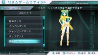 Cкриншот Hatsune Miku: Project DIVA, изображение № 1877046 - RAWG