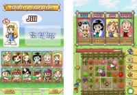 Cкриншот Puzzle de Harvest Moon, изображение № 3277327 - RAWG