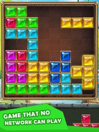 Cкриншот Puzzle Block Jewel, изображение № 2169844 - RAWG