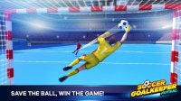 Cкриншот Futsal Goalkeeper - Indoor Soccer, изображение № 1556131 - RAWG