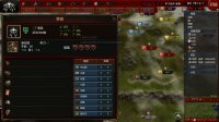 Cкриншот NationWar:Annals, изображение № 2782734 - RAWG