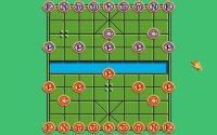 Cкриншот Battle Chess II: Chinese Chess, изображение № 641779 - RAWG