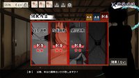 Cкриншот Fallen Shinobi, изображение № 3651800 - RAWG