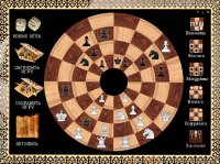 Cкриншот Спокойные игры – круг: шашки, шахматы, уголки и…, изображение № 515366 - RAWG