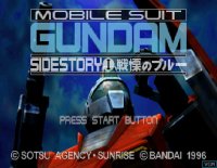 Cкриншот Kidou Senshi Gundam Gaiden Vol. 1, изображение № 2149437 - RAWG