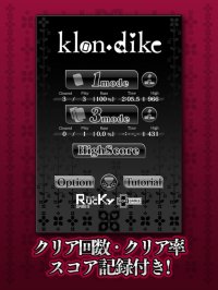 Cкриншот Klondike (solitaire), изображение № 2110226 - RAWG