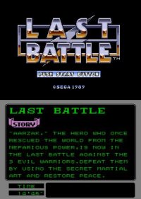 Cкриншот Last Battle, изображение № 748981 - RAWG