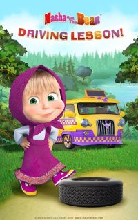 Cкриншот Masha and the Bear: Climb Racing and Car Games, изображение № 2094338 - RAWG