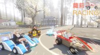 Cкриншот LOLI RACING, изображение № 3675391 - RAWG