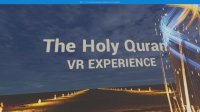 Cкриншот HOLY QURAN VR EXPERİENCE, изображение № 2534251 - RAWG