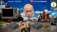 Cкриншот Putin Life, изображение № 2214270 - RAWG