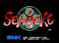 Cкриншот Sengoku (1991), изображение № 740147 - RAWG