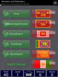 Cкриншот Sri Lanka Provinces Match Free, изображение № 1718772 - RAWG