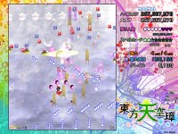 Cкриншот Touhou Project 東方天空璋 ～ Hidden Star in Four Seasons., изображение № 699456 - RAWG