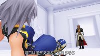 Cкриншот Kingdom Hearts HD 1.5 ReMIX, изображение № 600228 - RAWG