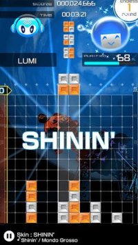 Cкриншот LUMINES PUZZLE & MUSIC, изображение № 1420603 - RAWG